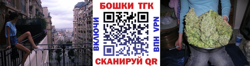 Хочу наркоту Бологое Галлюциногенные грибы  АМФЕТАМИН  Гашиш  Героин  СОЛЬ  Кокаин  МЕФ 