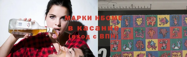 бутик Алзамай