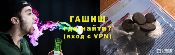 бутик Алзамай