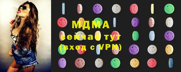 apvp Алексеевка