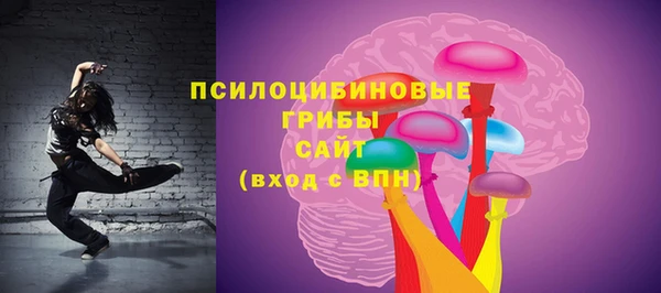 бутик Алзамай