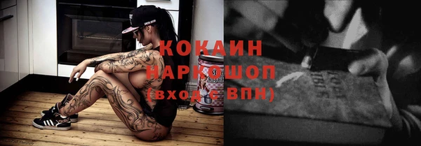 бутик Алзамай