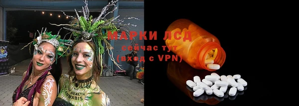 apvp Алексеевка