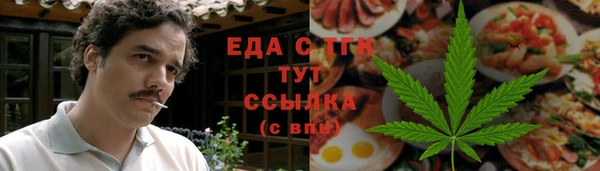 бутик Алзамай