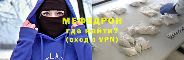 дмт Гатчина