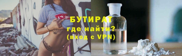 бутик Алзамай