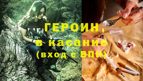 винт Алексин