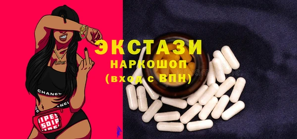 винт Алексин