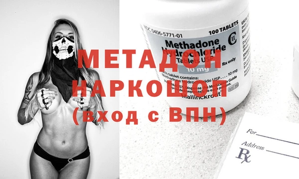 apvp Алексеевка
