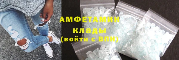 винт Алексин