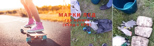 apvp Алексеевка