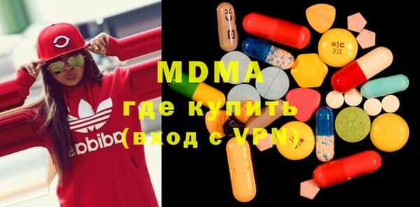 а пвп мука Гвардейск