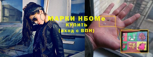 спайс Аркадак